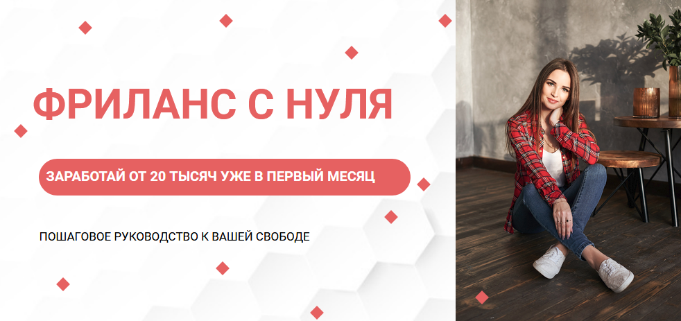 s4.reskladchina.club.png