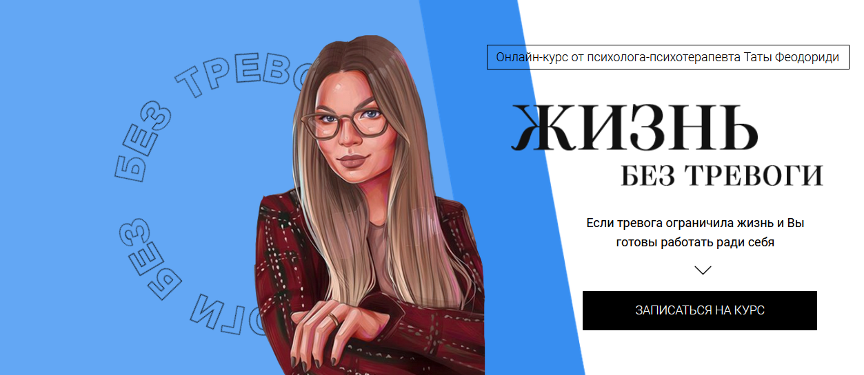 s4.reskladchina.club.png