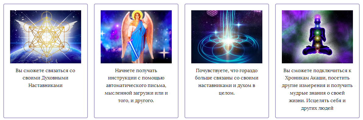 s4.reskladchina.club.png